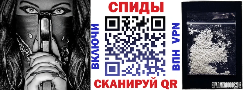 Купить где  Зеленодольск  Amphetamine Premium 