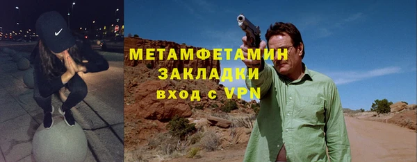 MDMA Premium VHQ Лиски