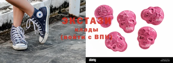 каннабис Липки