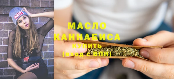 каннабис Липки