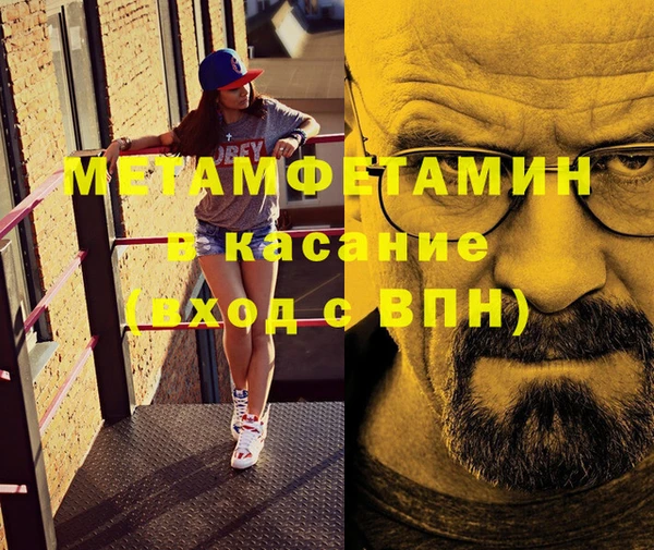 каннабис Липки