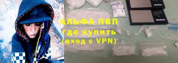 каннабис Липки