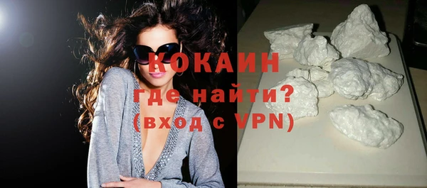 MDMA Premium VHQ Лиски
