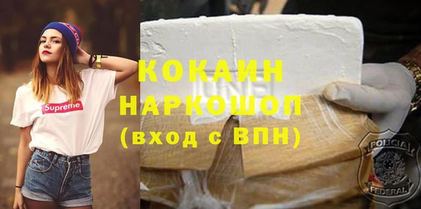 MDMA Premium VHQ Лиски