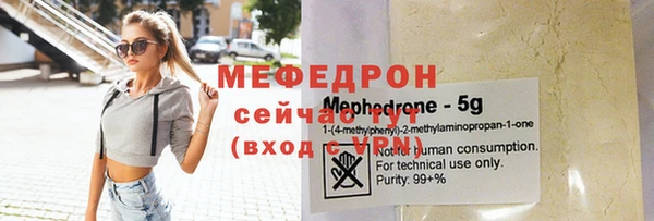 каннабис Липки