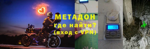 MDMA Premium VHQ Лиски