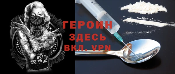 MDMA Premium VHQ Лиски