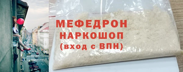 каннабис Липки