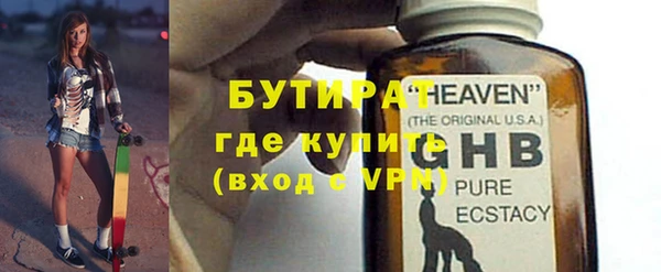 дживик Лихославль
