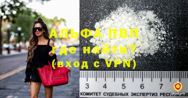 MDMA Premium VHQ Лиски