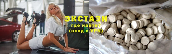 дживик Лихославль