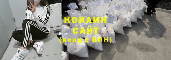 каннабис Липки