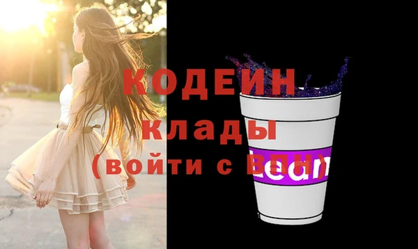 дживик Лихославль