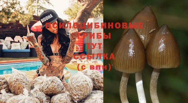 каннабис Липки