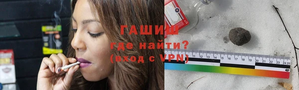 MDMA Premium VHQ Лиски