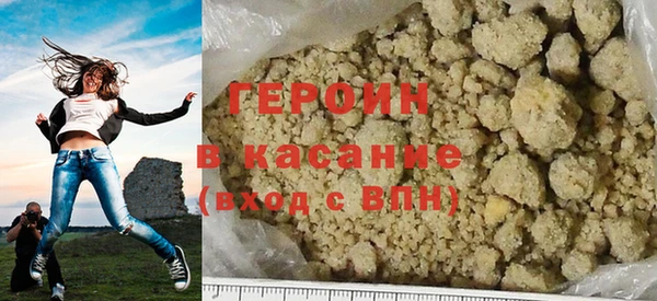 MDMA Premium VHQ Лиски