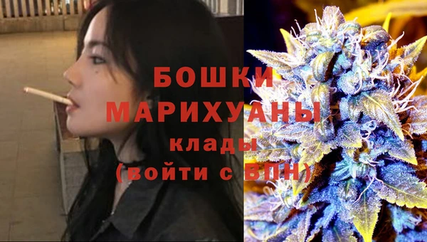каннабис Липки