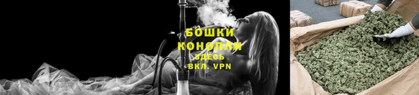 каннабис Липки