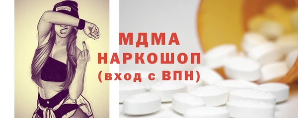 дживик Лихославль