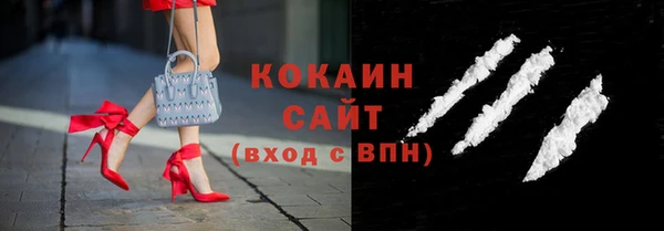 каннабис Липки