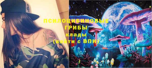 MDMA Premium VHQ Лиски