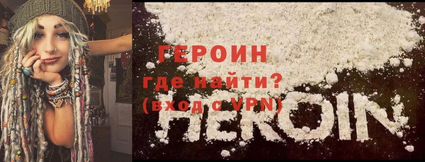 каннабис Липки