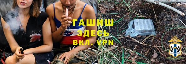 дживик Лихославль