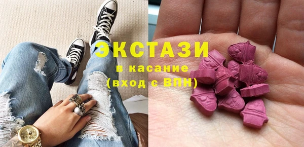 MDMA Premium VHQ Лиски