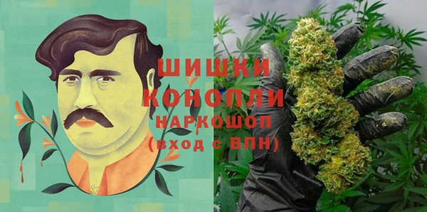 MDMA Premium VHQ Лиски