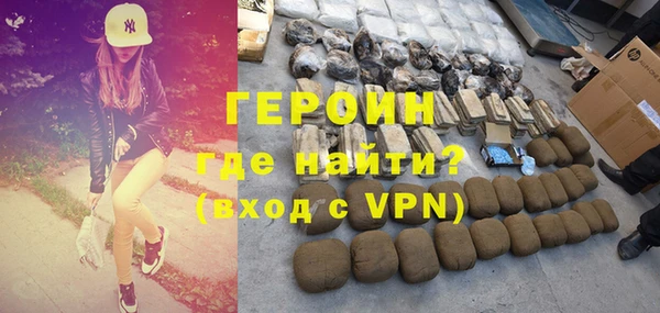 MDMA Premium VHQ Лиски