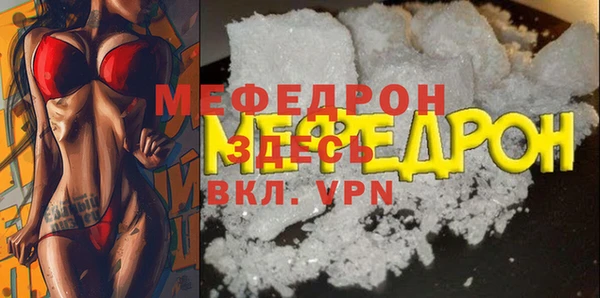 дживик Лихославль