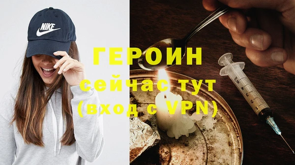 дживик Лихославль