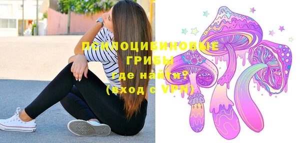 каннабис Липки