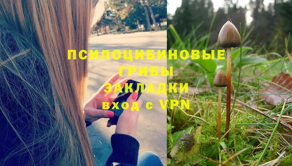 каннабис Липки
