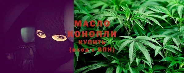 дживик Лихославль
