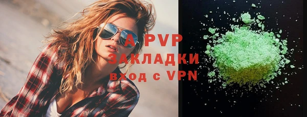 каннабис Липки