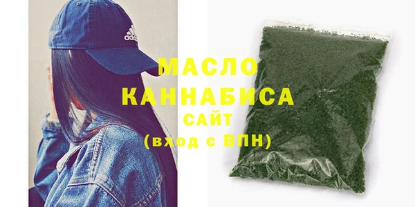 дживик Лихославль