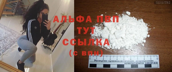 каннабис Липки