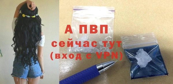 MDMA Premium VHQ Лиски