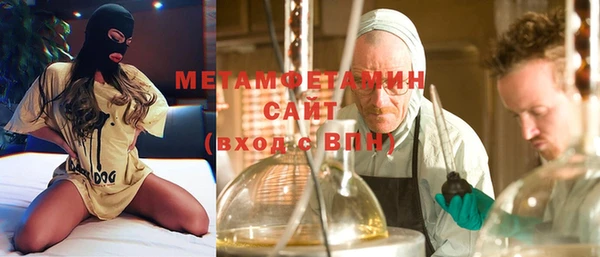 MDMA Premium VHQ Лиски