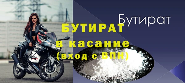 MDMA Premium VHQ Лиски